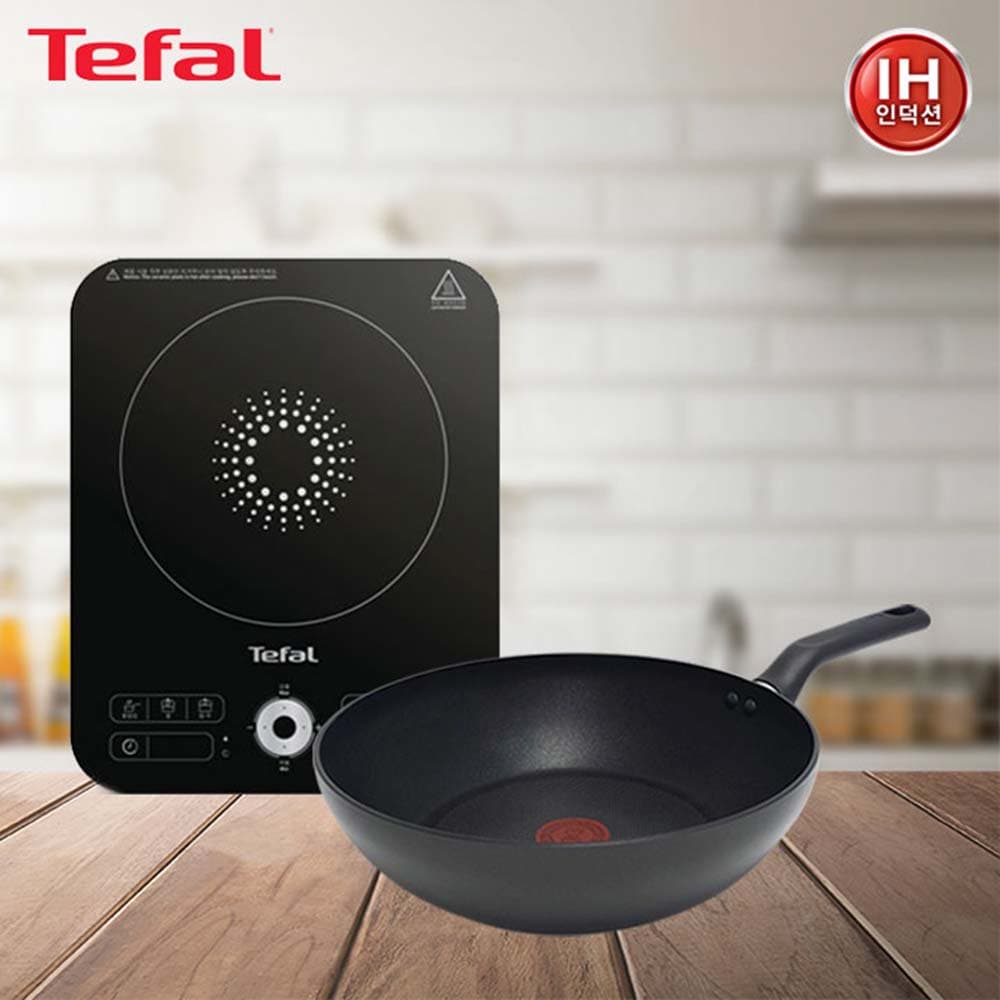 테팔 스피디 1구 인덕션레인지+인덕션 델리커시 티타늄 멀티팬 28cm IH7218IDW