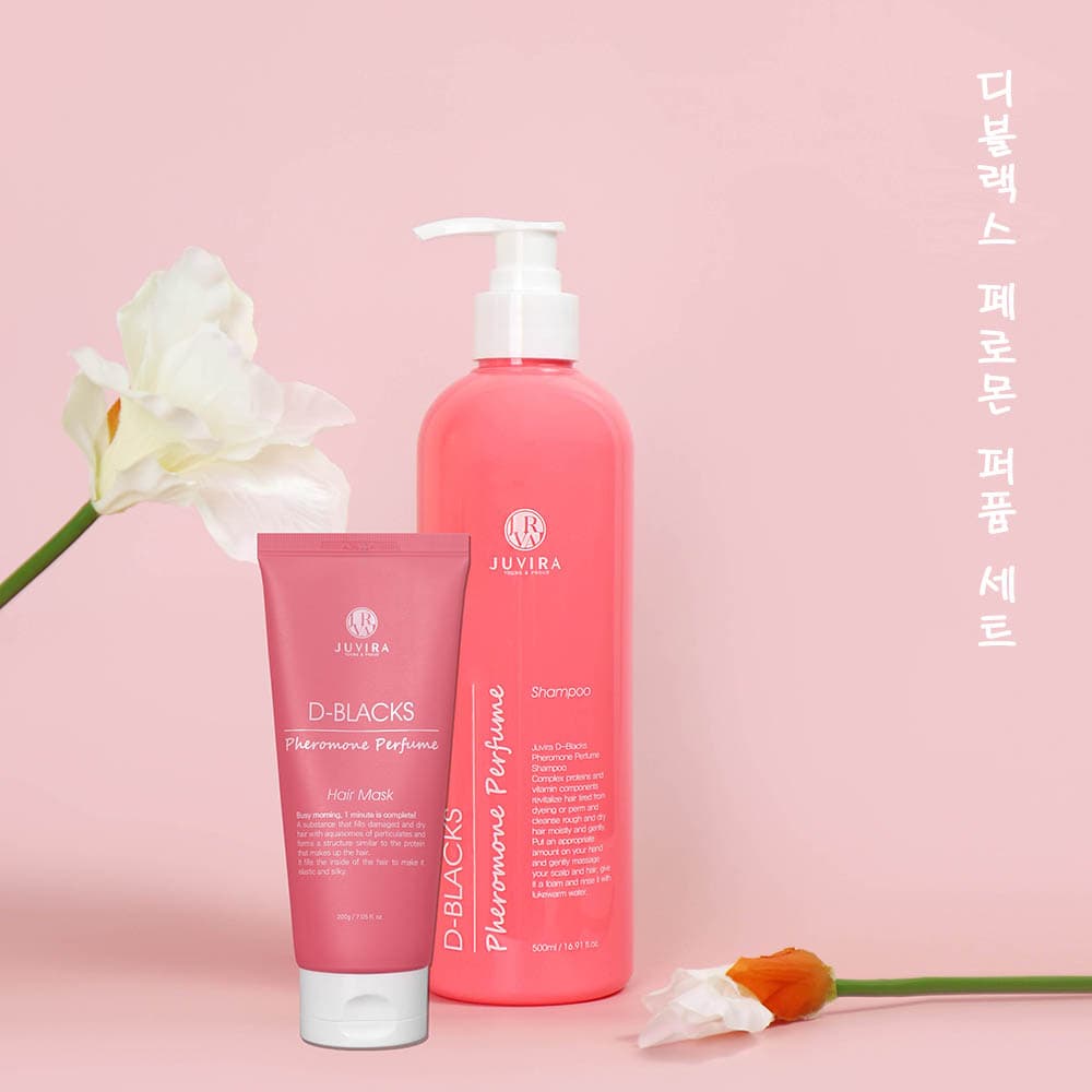디블랙스 페로몬 퍼퓸 2종세트 (샴푸500ml+헤어마스크200ml)