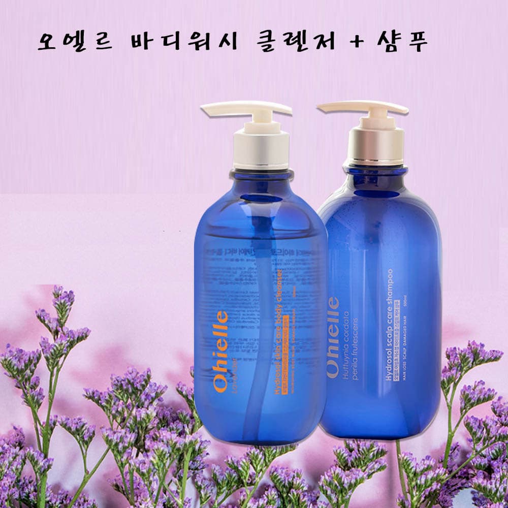 오엘르 바디워시 클렌저 + 샴푸 각500ML
