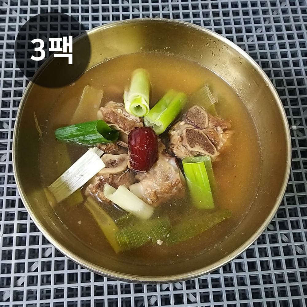 전주희약선요리 궁중왕갈비탕 800g*3팩