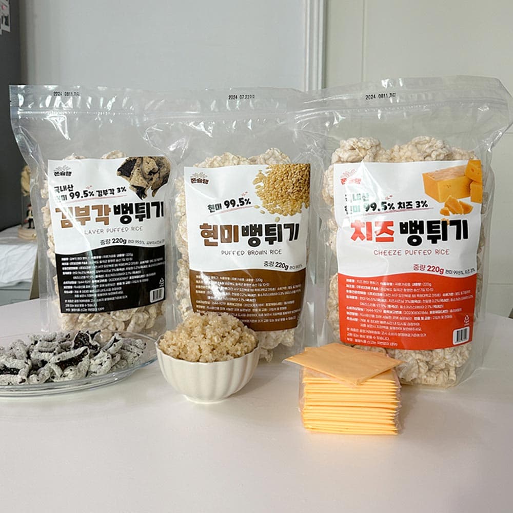 쫀슐랭 국내산 현미뻥튀기 220g 3봉