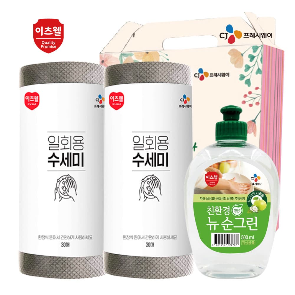 CJ뜯어쓰는수세미30매*2개입,친환경 뉴순그린500(용기) 3종세트