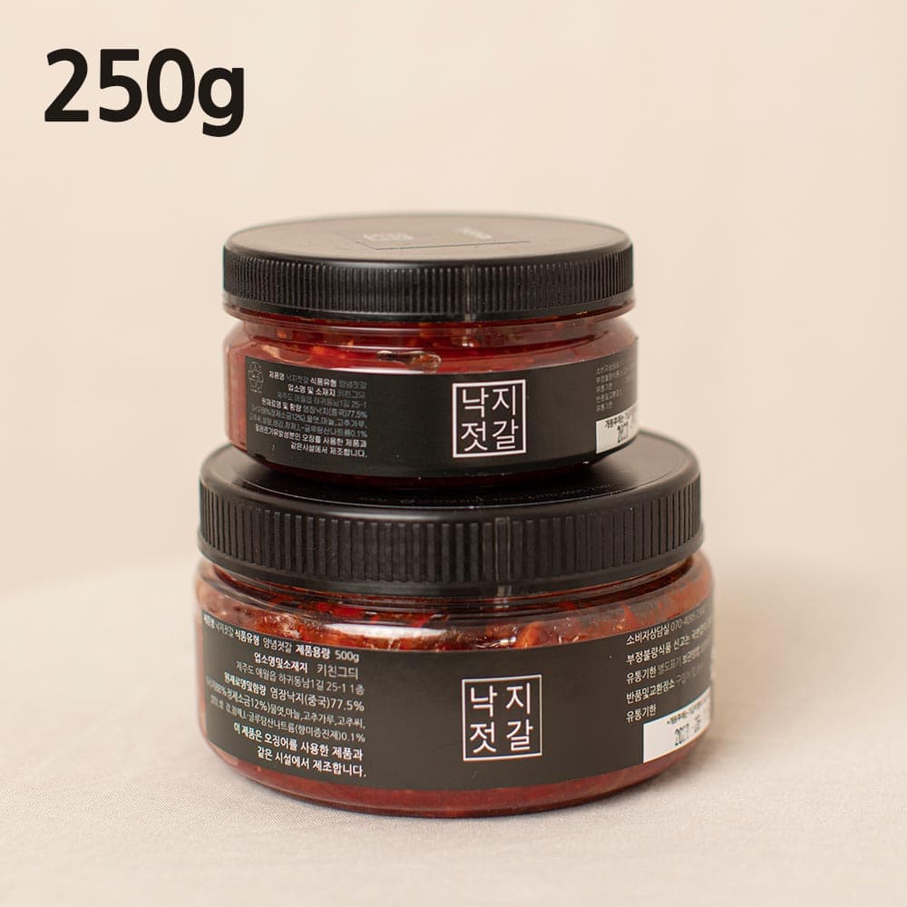 그듸플랜트 낙지젓갈 250g