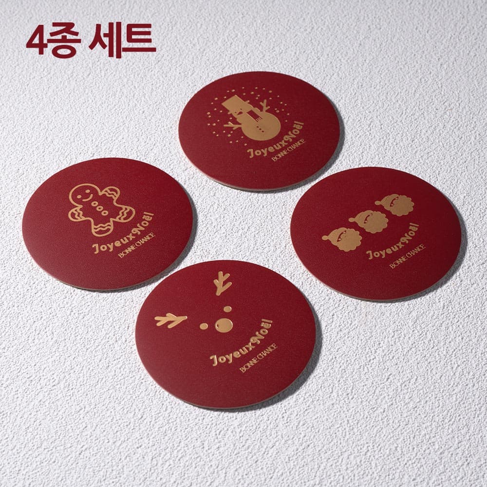 본샹스 크리스마스 에디션 가죽 티코스터 4종 세트 (일러스트 4가지 1set)