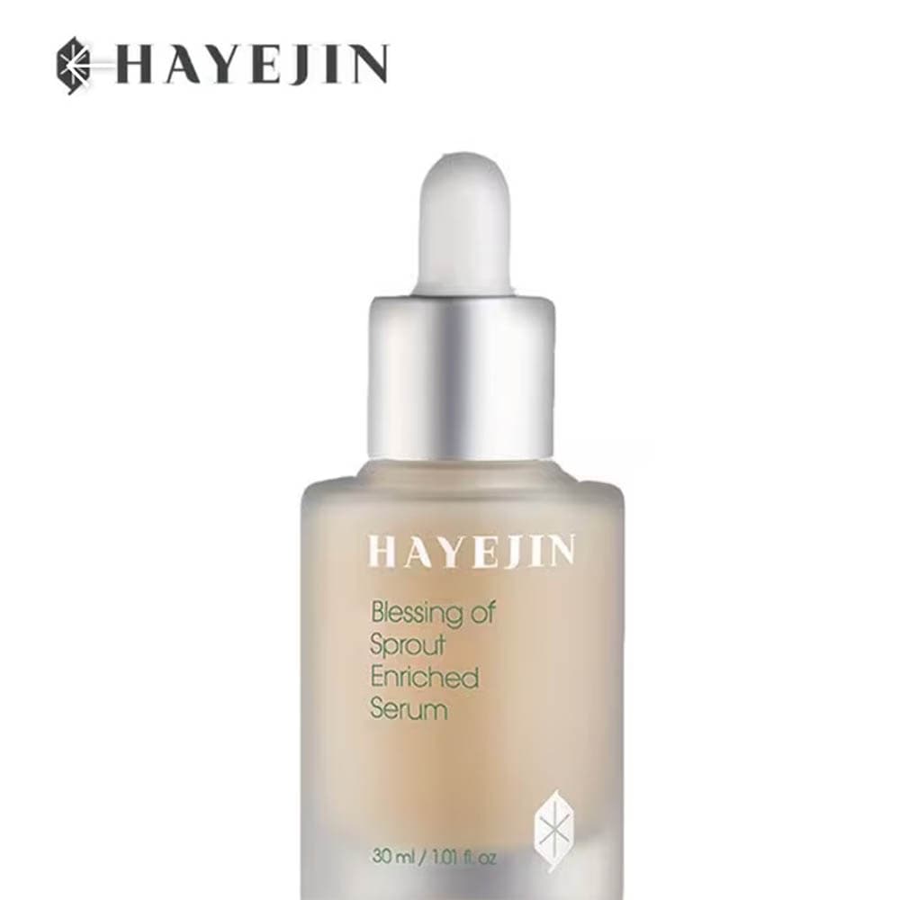 하예진 연꽃 리셋 세럼 30ml 1개