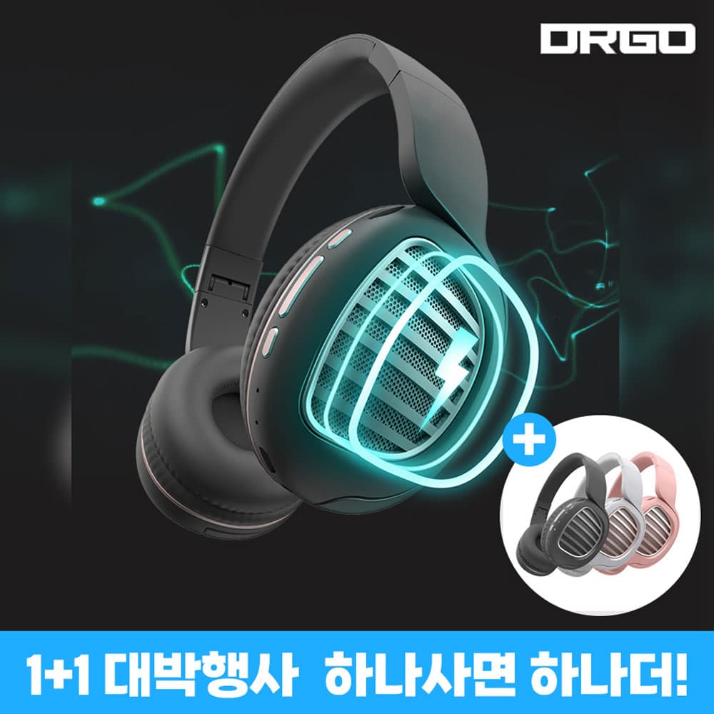 (1+1행사) 디알고 라디오 및 TF슬롯 지원 블루투스 헤드폰 BH031 (블랙+랜덤색상 1개더)