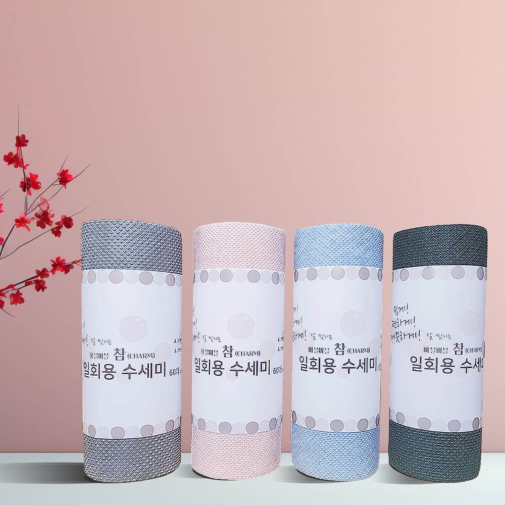은나노스텝 시즌3 다용도 세정제 550ml + 리필 1100ml 2종 선물세트