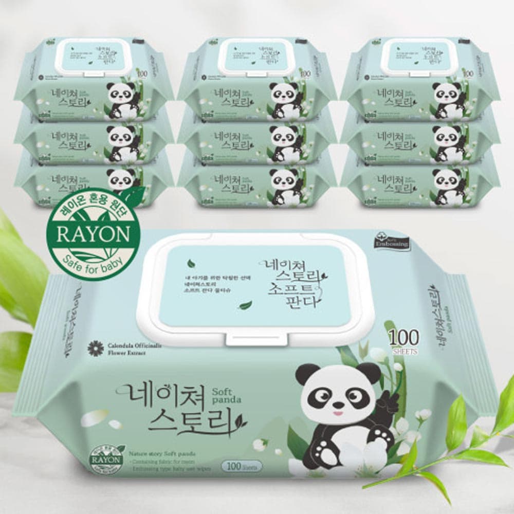 은나노스텝 클린티슈 150매