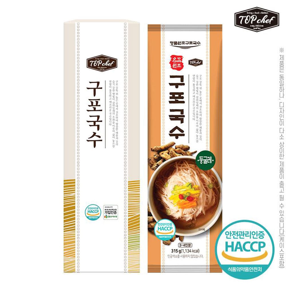 탑셰프 명품원조구포국수1종(둥굴레)