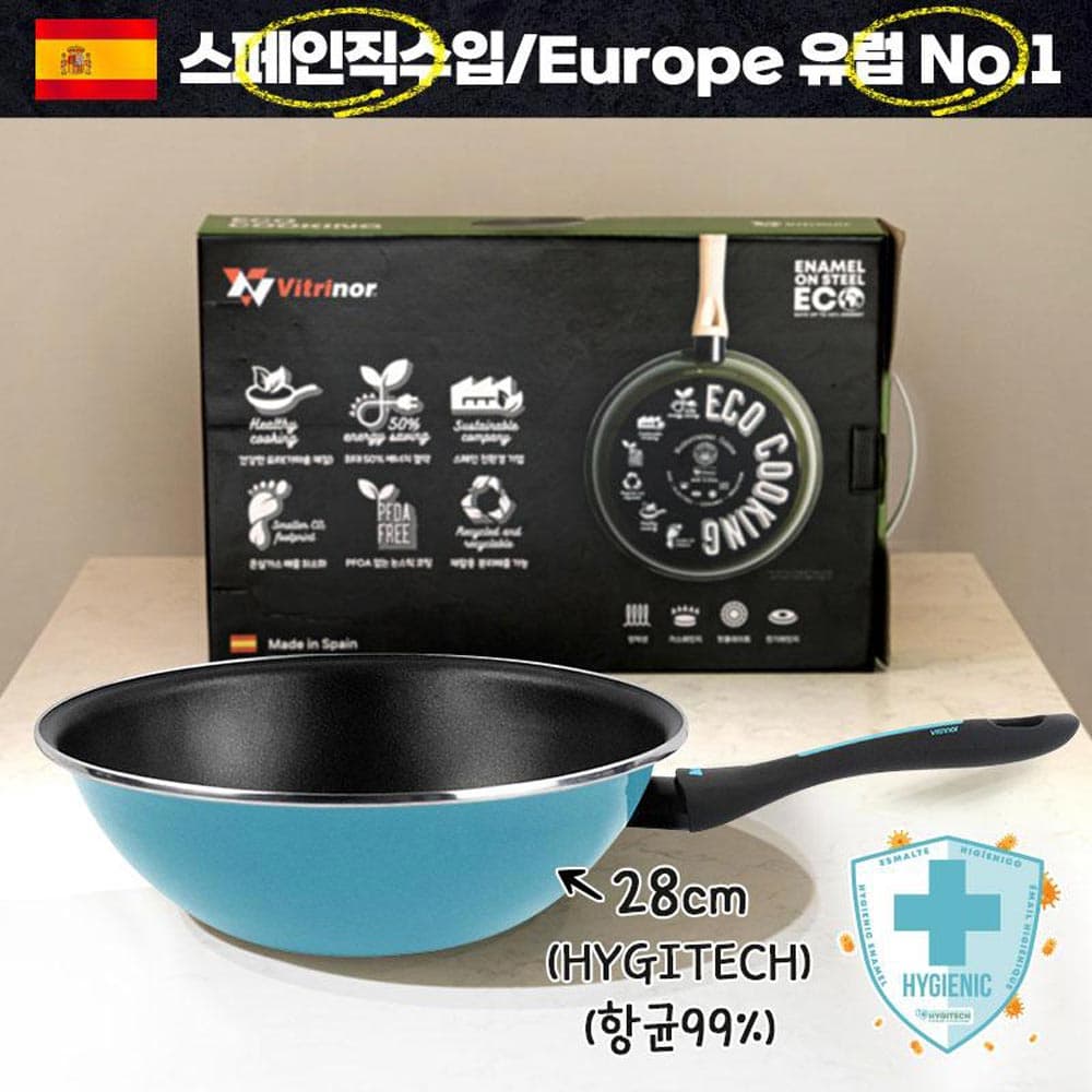 포레스트큐브 SOLO 미니팬 16cm