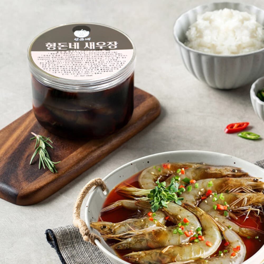국민쿡 간장 새우장 1.5kg