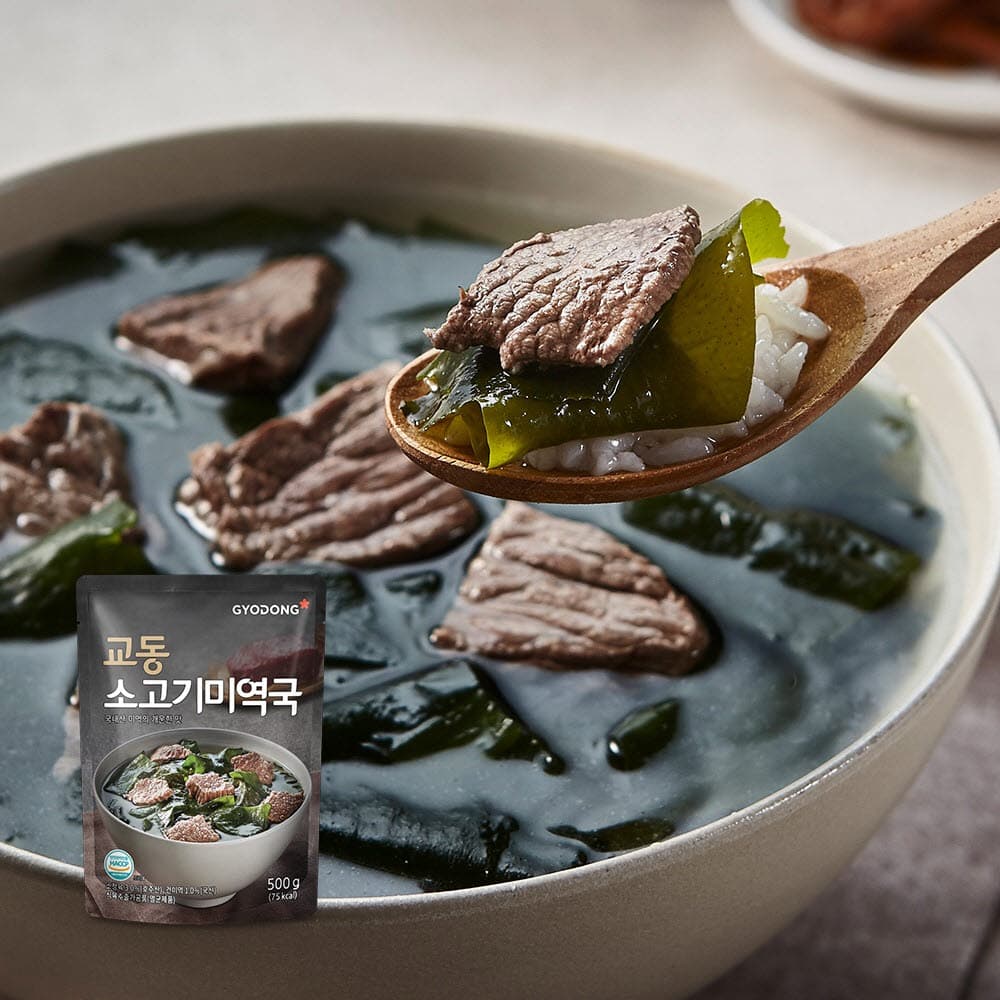 교동 소고기미역국 500g 9팩