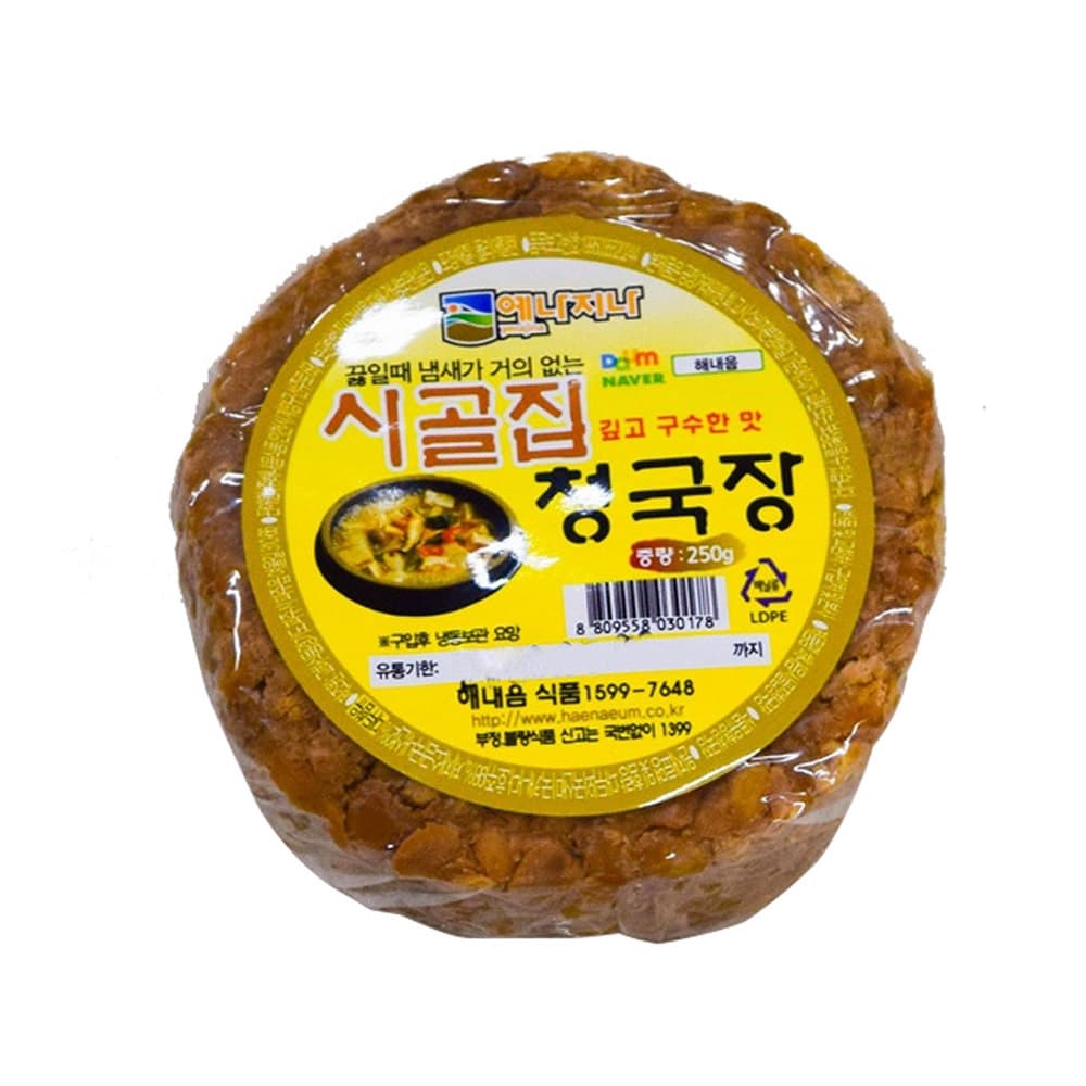 청국장 250g - 5개