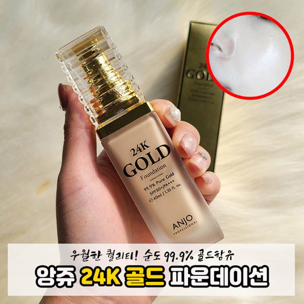 엑소메라 뷰티 글로우 포어 커버 쿠션 15g (SPF 40/PA++) * 리필 1 EA