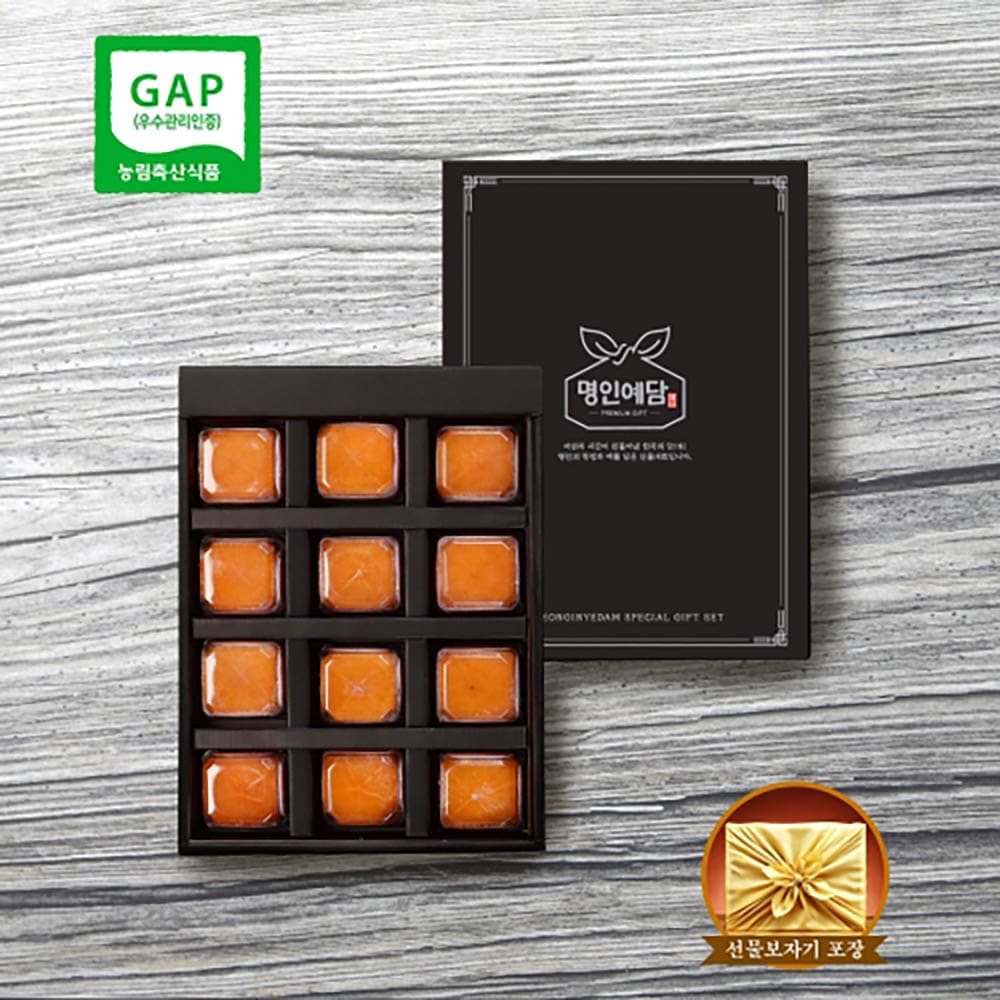 미각기행 청도 반건시 40~50g x 10ea