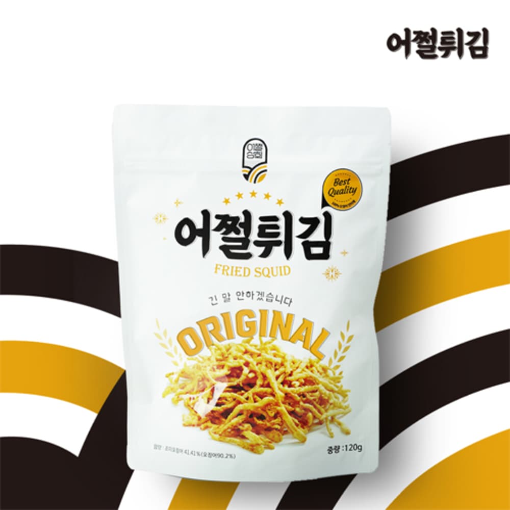 땀 비엣 코코넛 크래커 180g * 1 박스