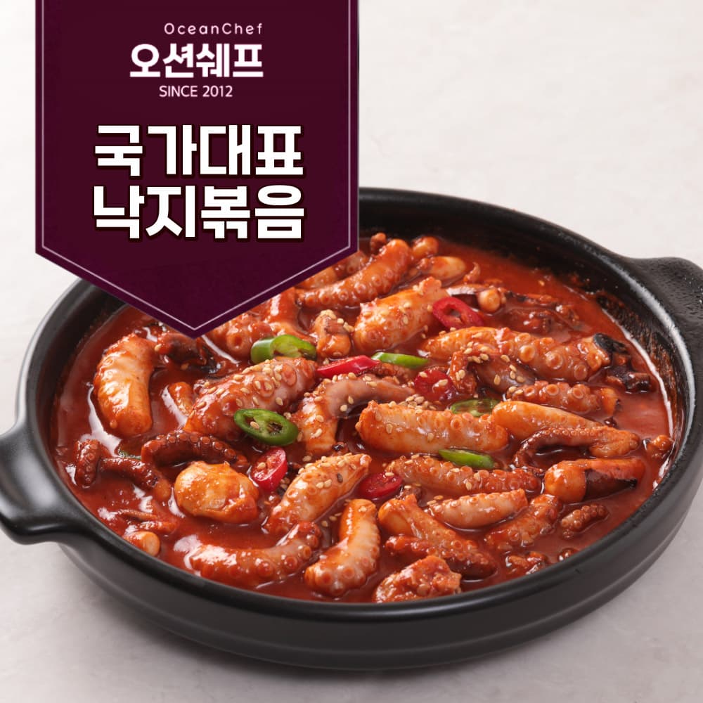 국가대표 낙지볶음 300g (약 2인분)