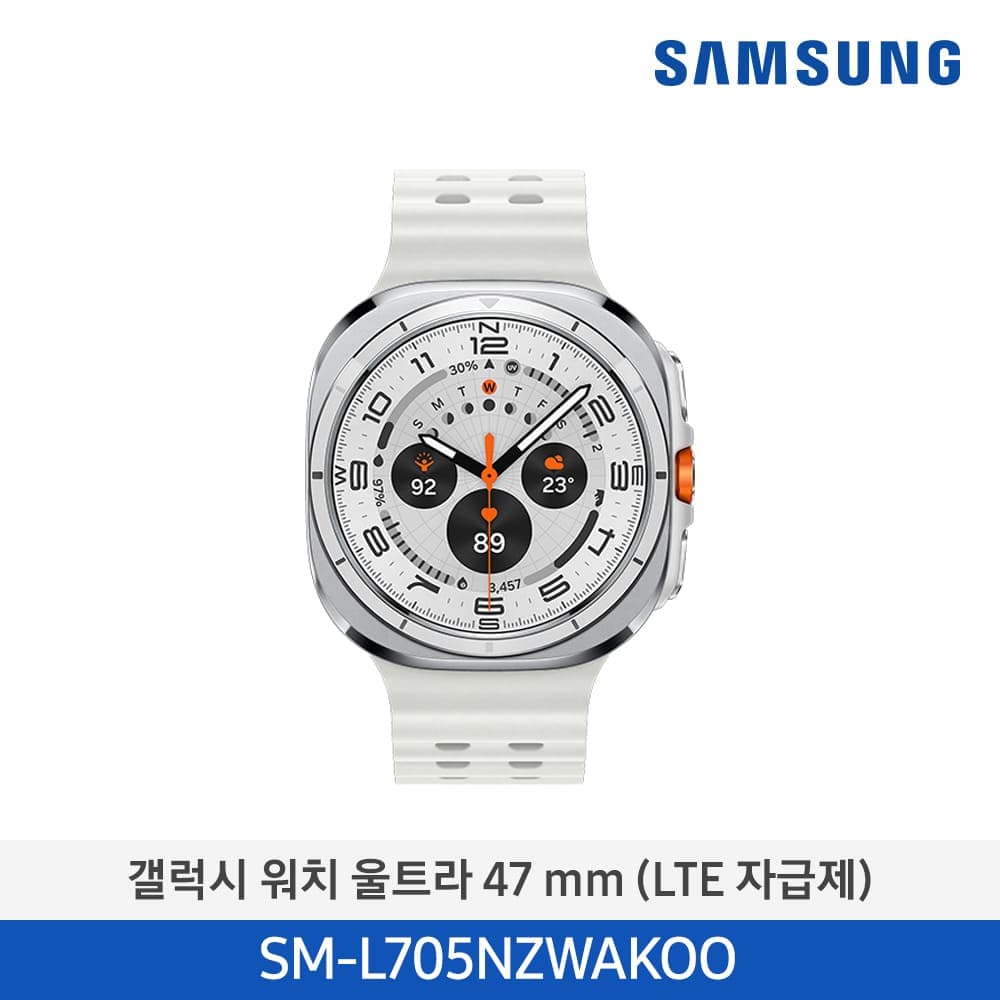 삼성 워치7 Ultra 티타늄 화이트 SM-L705NZWAKOO