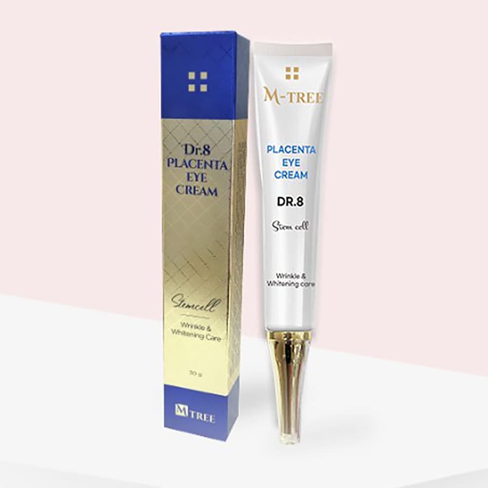 에이치케이9 스킨 마이크로바이옴 울트라 콤플렉스 크림 50ml*1개