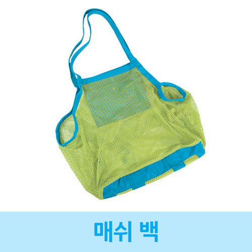 매쉬백 상세이미지