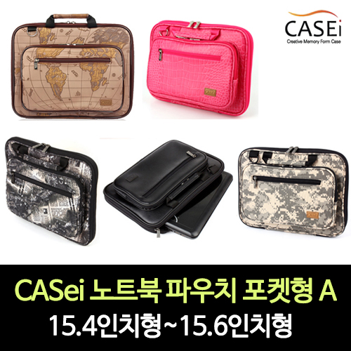 CASei 노트북 파우치 포켓형 A / 15.4인치형~15.6인치형(포켓) 상세이미지