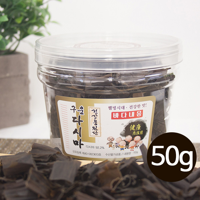 구운다시마 (소) 50g 상세이미지