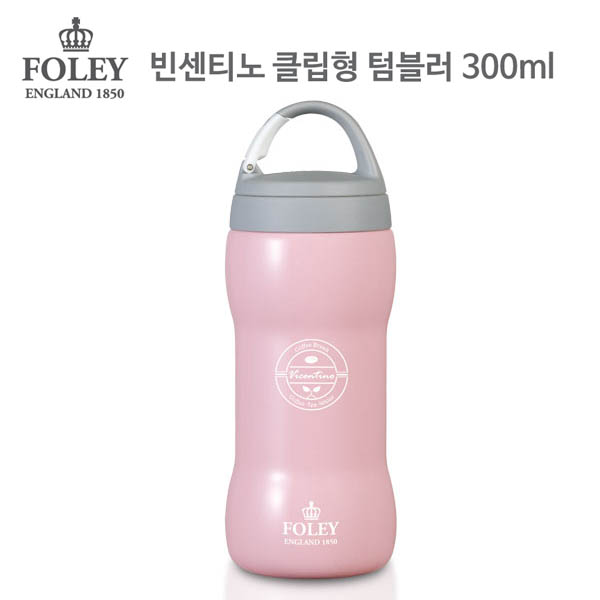 폴리 빈센티노 클립형 텀블러 300ml 상세이미지