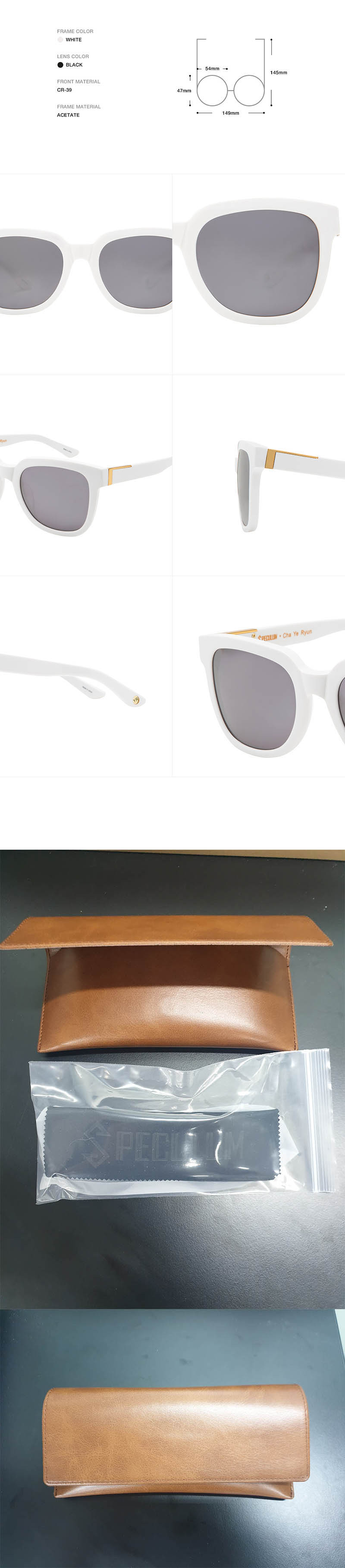 스페쿨룸 선글라스 IMCHIC WHI 상세이미지