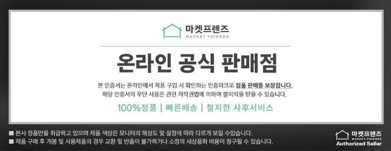 탑스힐 포켓 미니 마사지건 TOPS-UM1 상세이미지