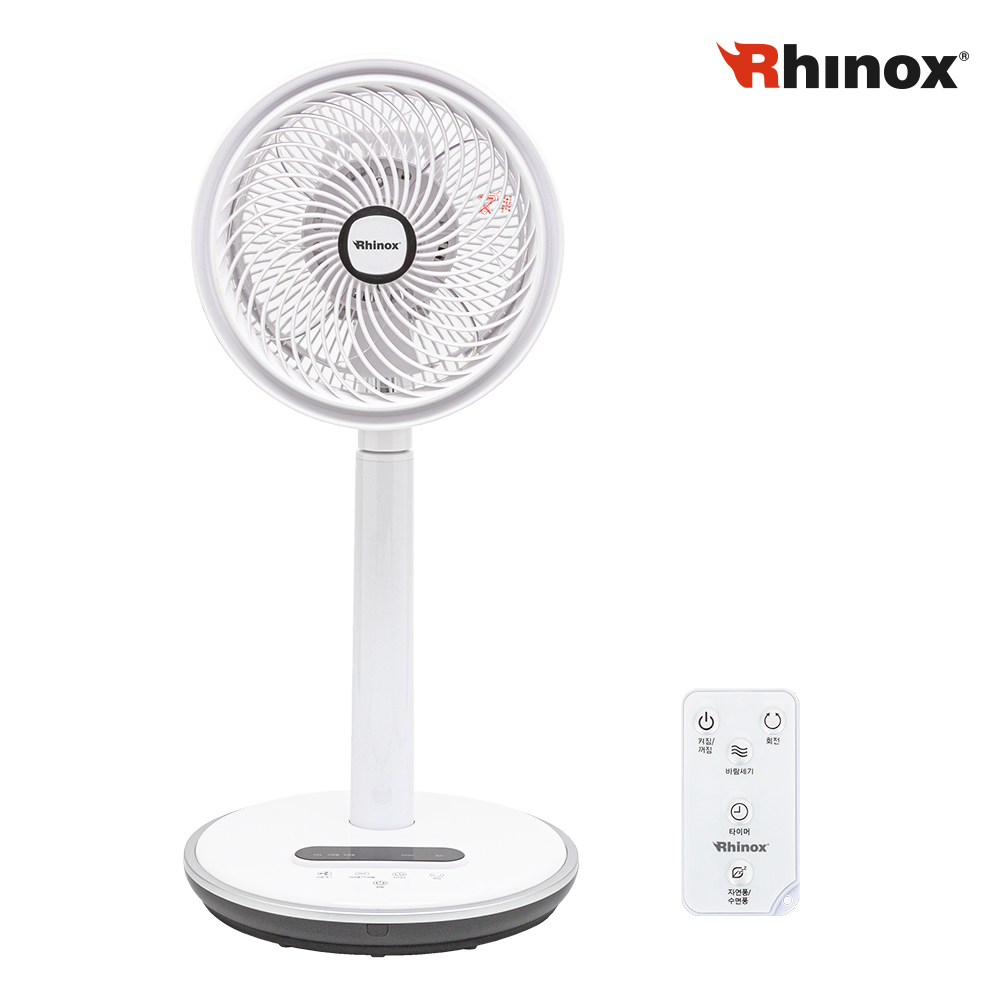 라이녹스 리모컨 서큘레이터 RXKL-RC723C 상세이미지