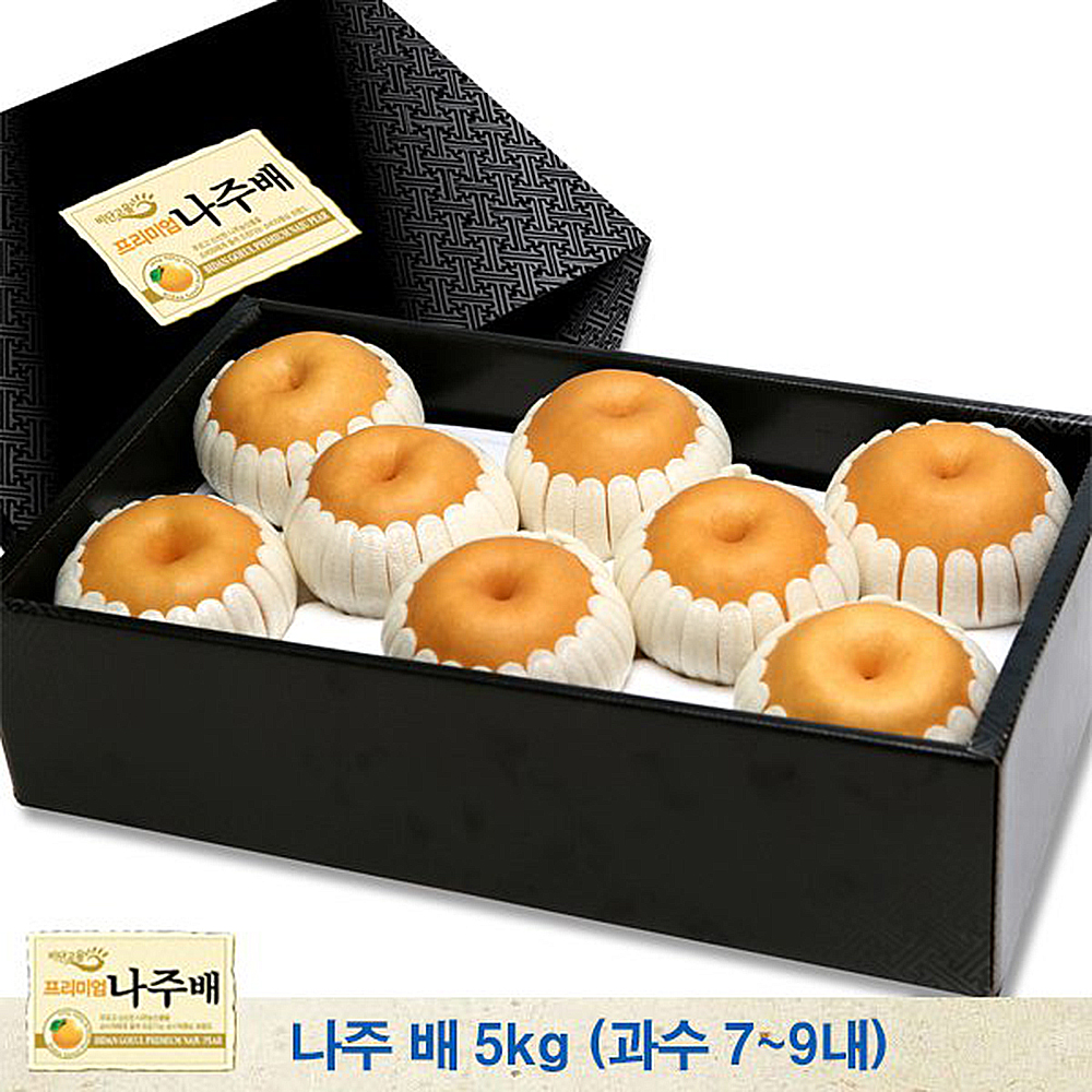 프리미엄 비단고을 나주 배 5kg (과수 7~9내) 상세이미지