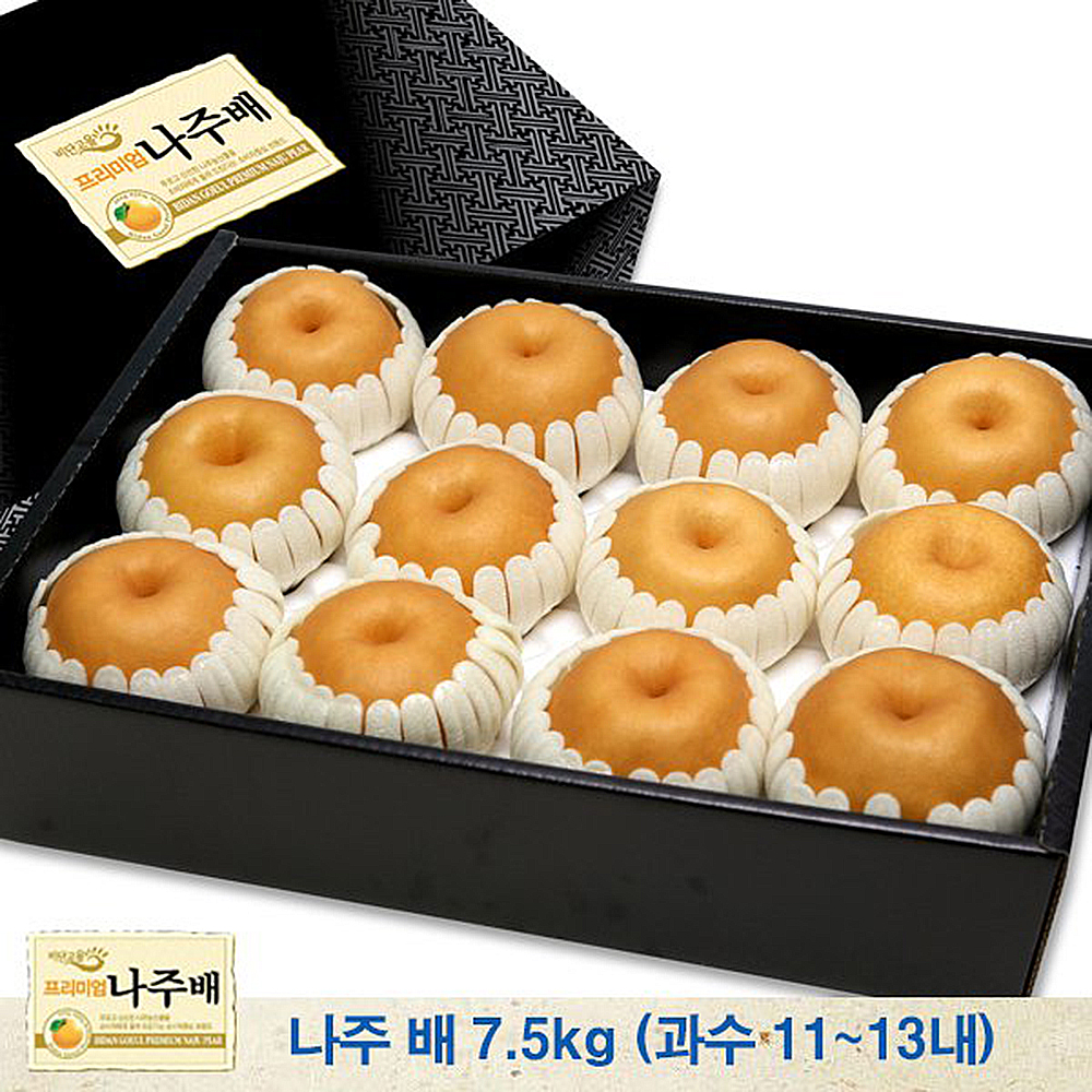프리미엄 비단고을 나주 배 7.5kg (과수 11~13내) 상세이미지