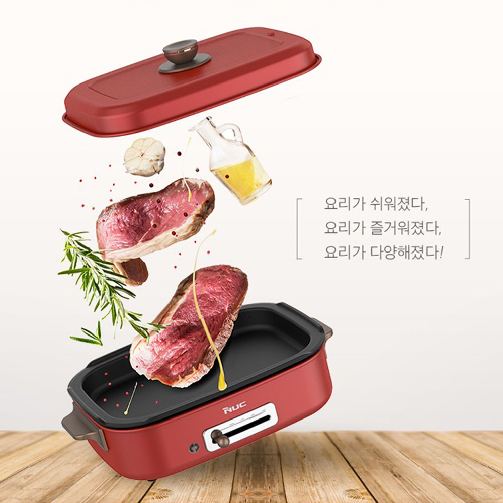 엔유씨 멀티전기그릴 상세이미지