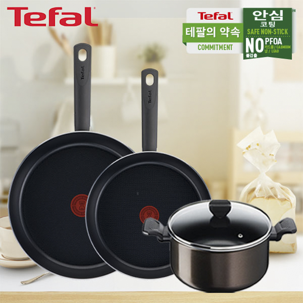 테팔 초코브라우니 프라이팬 24cm+G6 드레스 블루 프라이팬 28cm+이지 쿡앤클린 냄비 양수 20cm 상세이미지