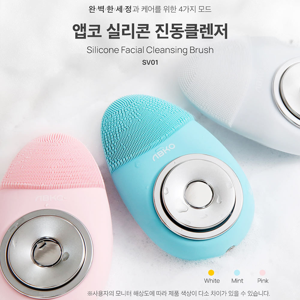 오엘라 실리콘 진동클렌저 SV01 상세이미지