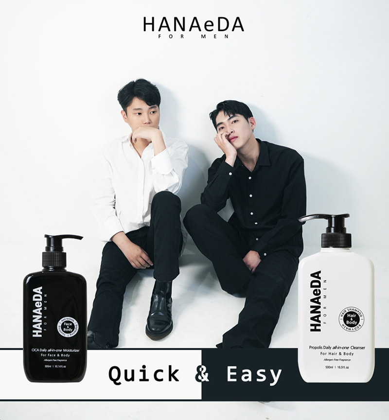 하나에다 포맨 세트박스 (올인원 모이스처라이저+올인원 클렌저) 상세이미지