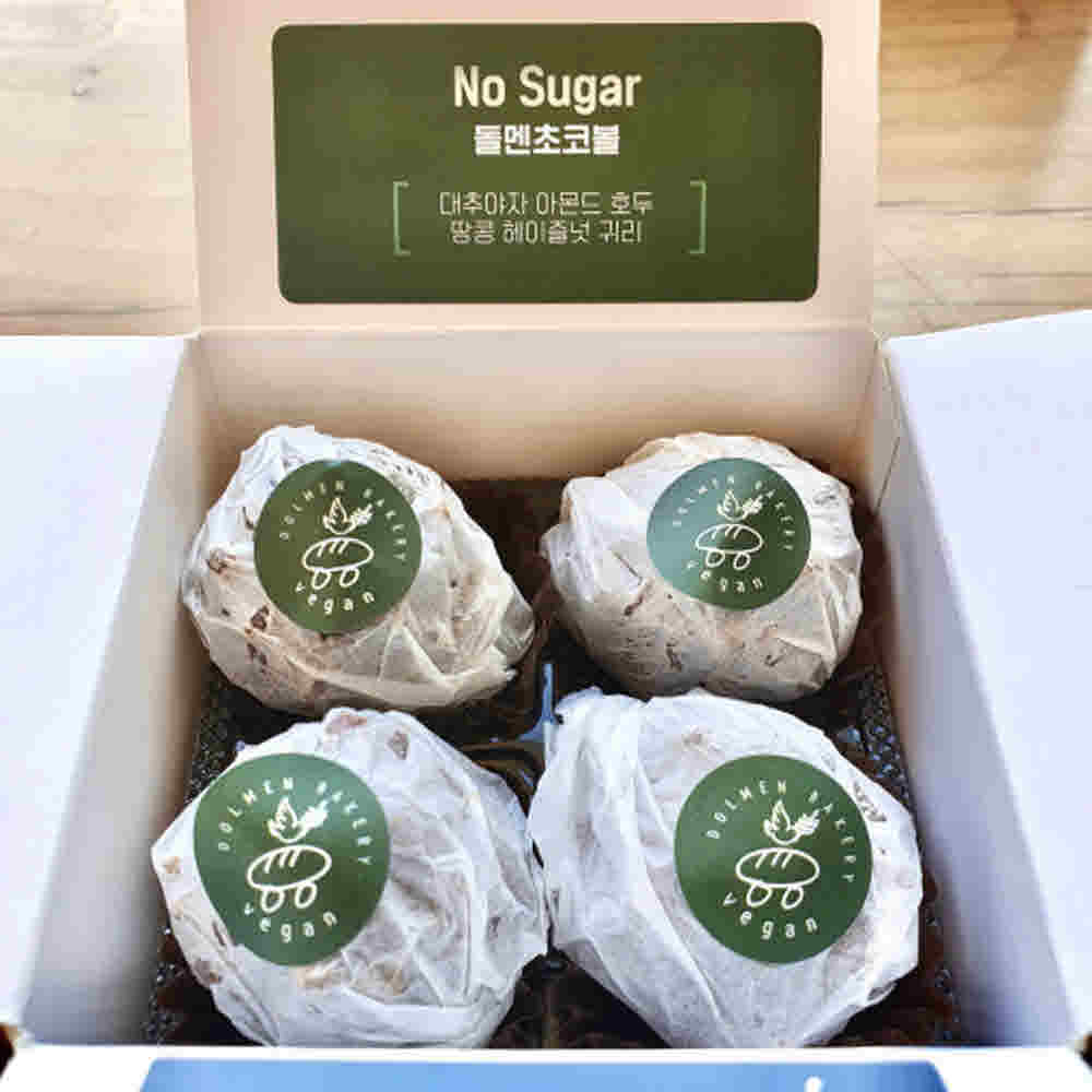 돌멘베이커리 강화도 수제 비건 초코볼 선물세트( 돌멘초코볼 4개입) 상세이미지
