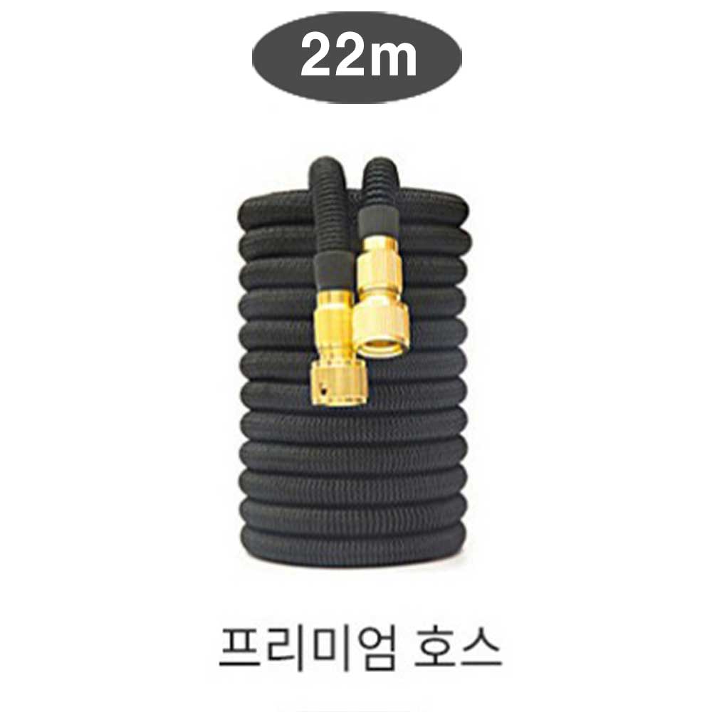 더쎈 단품 프리미엄호스 22M 상세이미지