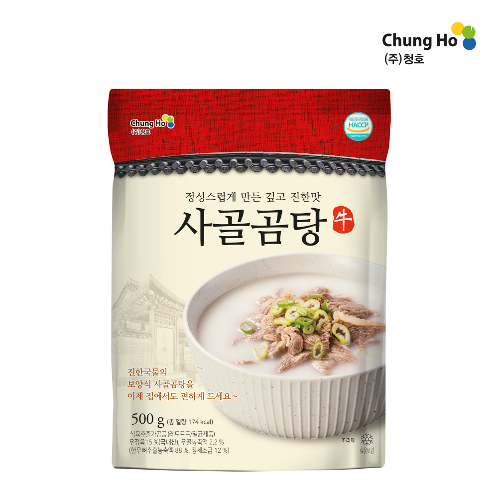 청호 사골곰탕 500g 상세이미지