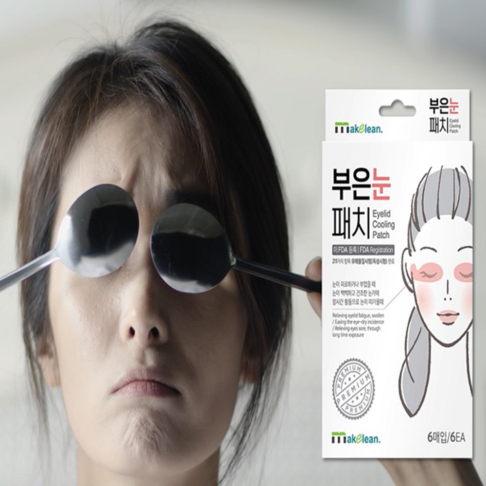 레스트업 부은 눈 아이패치 냉찜질팩 아이팩 눈 피로 보호 눈찜질팩 1+1 상세이미지