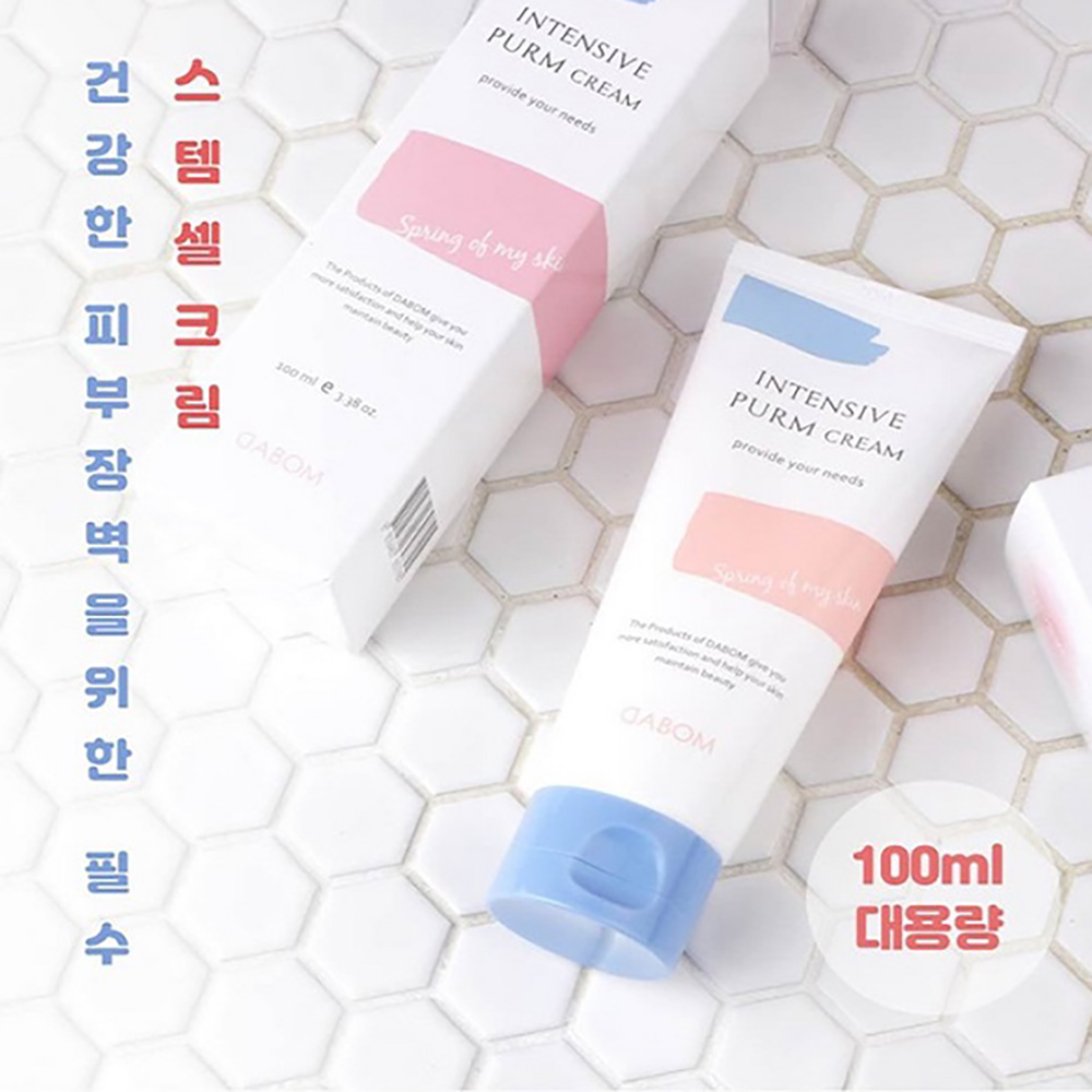 인텐시브 줄기세포배양액 푸름재생크림 100ml*3개 상세이미지