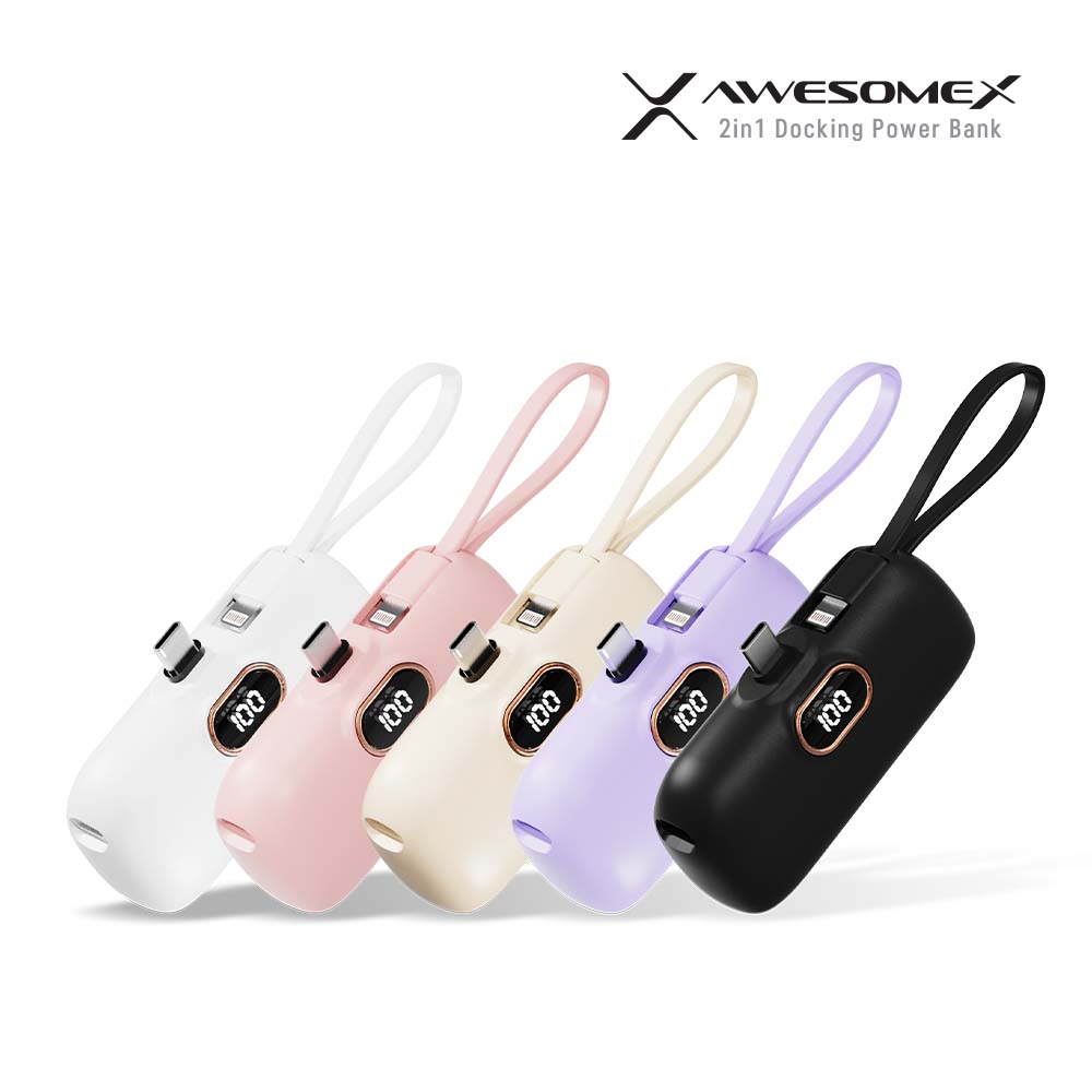 어썸엑스 PD형 초고속 도킹 보조배터리 AXPB-5KPD-13-LGC 상세이미지