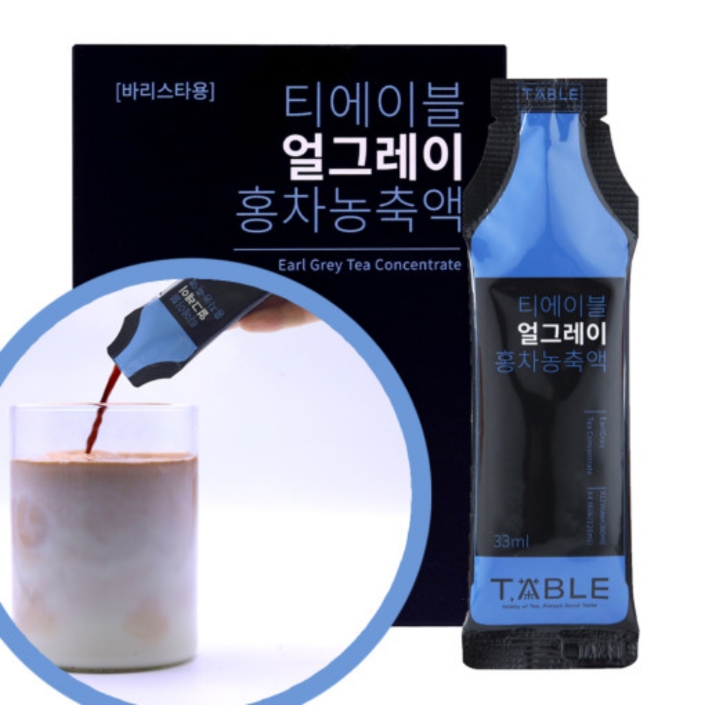 티에이블 얼그레이 홍차 농축액 30ML X 10포 상세이미지